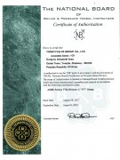 美國ASME NB產品證書